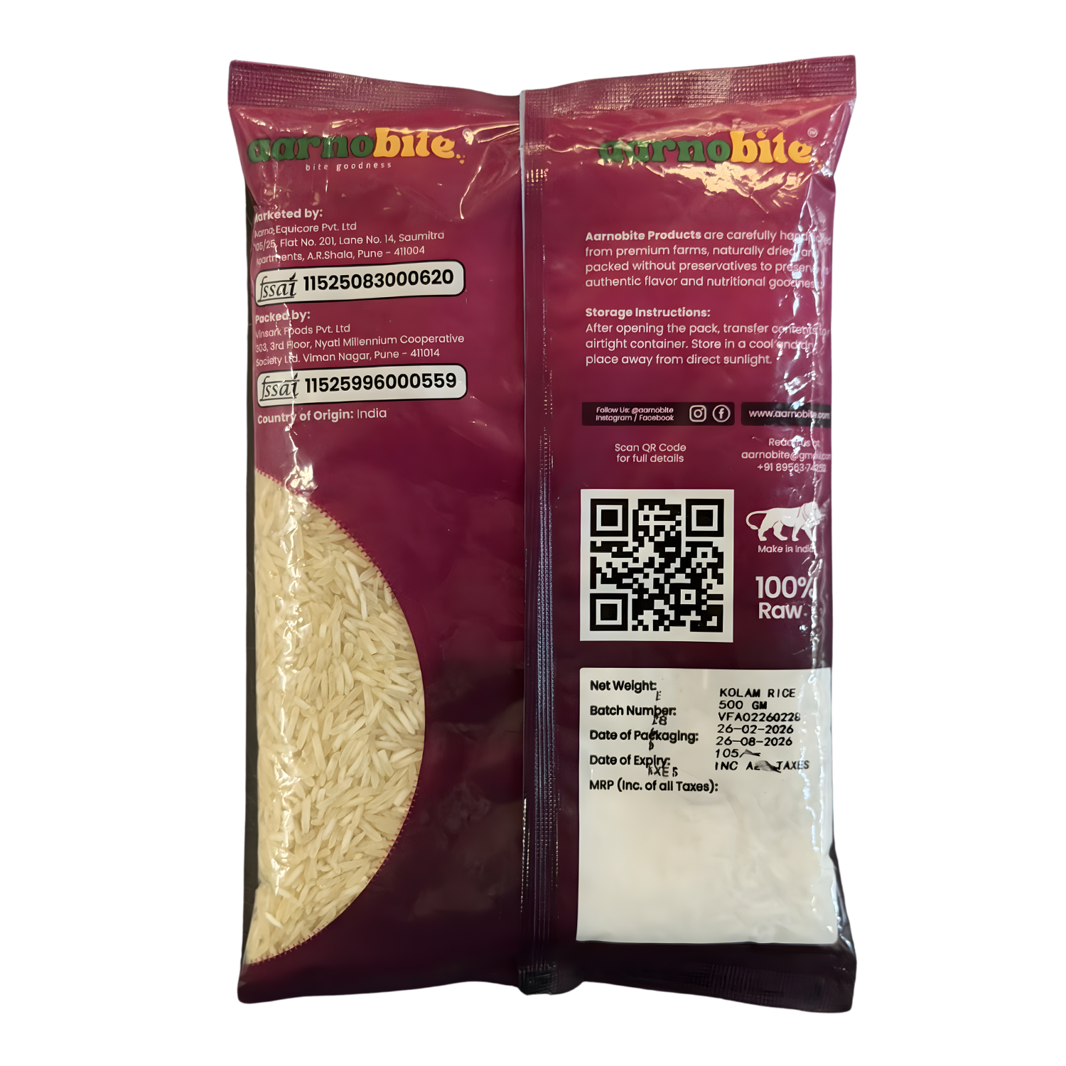 Biryani Rice Basmati 500gms