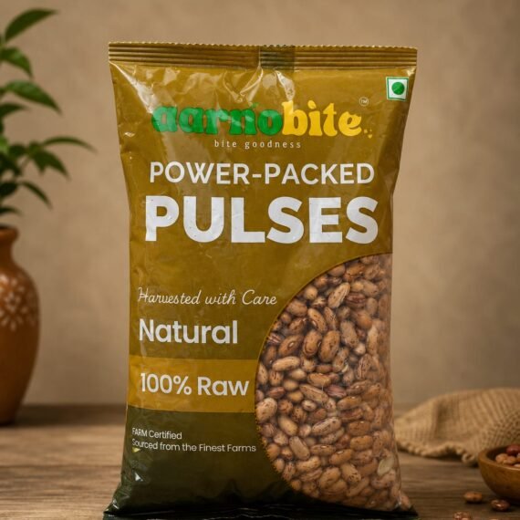 Rajma 500gm